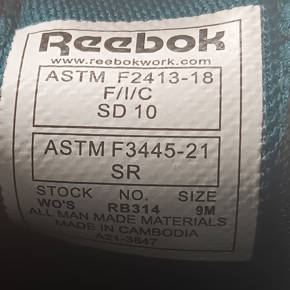 Reebox - Picture 2 of 12